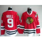 nhl jerseys chicago blackhawks #9 hull red