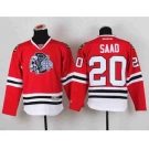 youth nhl jerseys chicago blackhawks #20 saad red-1[the skeleton head]
