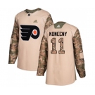 Adidas Philadelphia Flyers #11 Travis Konecny Authentic Camo Veterans Day Practice NHL Jersey