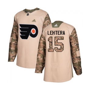 Adidas Philadelphia Flyers #15 Jori Lehtera Authentic Camo Veterans Day Practice NHL Jersey