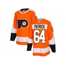 Adidas Philadelphia Flyers #64 Nolan Patrick Orange Home Authentic Stitched NHL Jersey