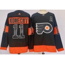 Men's Philadelphia Flyers #11 Travis Konecny Black Alternate Authentic Jersey