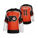 Men's Philadelphia Flyers #11 Travis Konecny Orange 2020-21 Reverse Retro Alternate Hockey Jersey