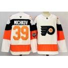 Men's Philadelphia Flyers #39 Matvei Michkov White 2024-25 With A Patch Stitched Jersey