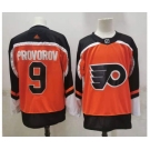 Men's Philadelphia Flyers #9 Ivan Provorov Orange Adidas 2020-21 Stitched NHL Jersey