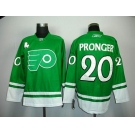 nhl jerseys philadelphia flyers #20 pronger green