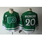 youth nhl jerseys philadelphia flyers #20 pronger green(2011 new)