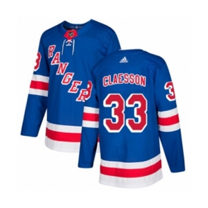 Adidas New York Rangers #33 Fredrik Claesson Premier Royal Blue Home NHL Jersey