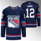 Men New York Rangers #12 Nick Bonino Navy Stitched Jersey