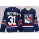 Men New York Rangers #31 Igor Shesterkin Navy Stitched Jersey