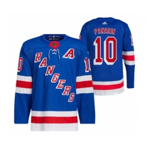 Men's New York Rangers #10 Artemi Panari Blue Stitched Jersey