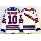 Men's New York Rangers #10 Artemi Panarin White With A Patch 2024-25 Away Stitched Hockey Jersey