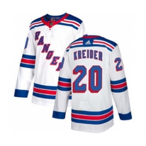 Men's New York Rangers #20 Chris Kreider White Road Stitched Hockey Jersey