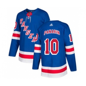 Men's Rangers #10 Artemi Panarin Royal Blue Home Stitched Hockey Jersey