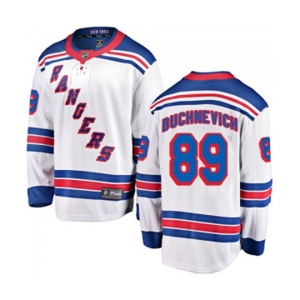 New York Rangers #89 Pavel Buchnevich Fanatics Branded White Away Breakaway NHL Jersey