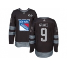 New York Rangers #9 Adam Graves Black 1917-2017 100th Anniversary Stitched NHL Jersey