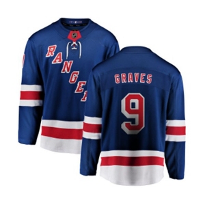 New York Rangers #9 Adam Graves Fanatics Branded Royal Blue Home Breakaway NHL Jersey