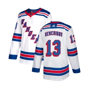Reebok New York Rangers #13 Sergei Nemchinov Authentic White Away NHL Jersey
