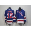 nhl jerseys new york rangers #12 staal blue