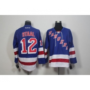 nhl jerseys new york rangers #12 staal blue