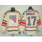 nhl jerseys new york rangers #17 dubinsky white[2011 new]