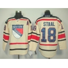 nhl jerseys new york rangers #18 staal white[2011 new]