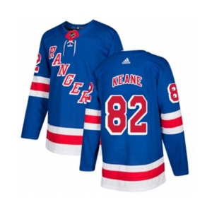 Youth Adidas New York Rangers #82 Joey Keane Premier Royal Blue Home NHL Jersey