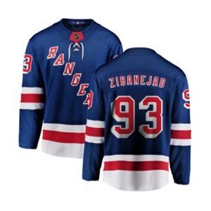 Youth New York Rangers #93 Mika Zibanejad Fanatics Branded Royal Blue Home Breakaway NHL Jersey