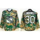 youth nhl jerseys new york rangers #30 lundovist camo