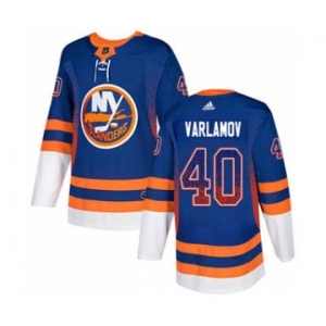 Men's Islanders #40 Semyon Varlamov Royal Blue Home Authentic Drift Fashion Stitched Hockey Jersey