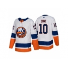 Men's adidas 2018 Season New York Islanders #10 Alan Quine New Outfitted Jersey