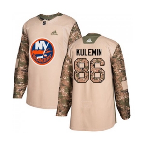 Youth Adidas New York Islanders #86 Nikolay Kulemin Authentic Camo Veterans Day Practice NHL Jersey