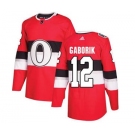 Senators #12 Marian Gaborik Camo 2017 Veterans Day Stitched Hockey Jersey