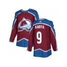 Adidas Colorado Avalanche #9 Paul Kariya Burgundy Home Authentic Stitched NHL Jersey