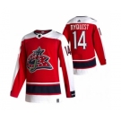 Men's Columbus Blue Jackets #14 Gustav Nyquist Red 2020-21 Reverse Retro Alternate Hockey Jersey