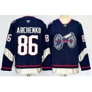 Men's Columbus Blue Jackets #86 Kirill Marchenko Navy 2024-25 With C Patch Stitched Hockey Jersey