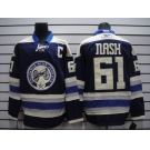 nhl columbus blue jackets #61 nash blue(stripe)