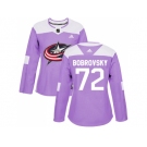 Women Adidas Columbus Blue Jackets #72 Sergei Bobrovsky Purple Authentic Fights Cancer Stitched NHL Jersey
