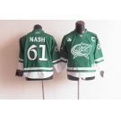 youth nhl jerseys columbus blue jackets #61 nash green