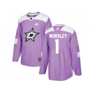 Men Adidas Dallas Stars #1 Gump Worsley Purple Authentic Fights Cancer Stitched NHL Jersey