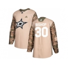 Men Adidas Dallas Stars #30 Ben Bishop Camo Authentic 2017 Veterans Day Stitched NHL Jersey