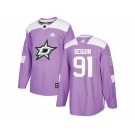 Men Adidas Dallas Stars #91 Tyler Seguin Purple Authentic Fights Cancer Stitched NHL Jersey