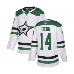Men's Dallas Stars #14 Jamie Benn White Road Stitched Hockey Jersey