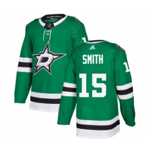 Men's Dallas Stars #15 Craig Smith Green Stitched Jersey