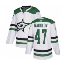 Men's Dallas Stars #47 Alexander Radulov White Road Stitched Hockey Jersey