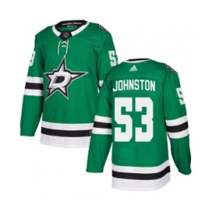 Men's Dallas Stars #53 Wyatt Johnston Black 2022-23 Reverse Retro Stitched Jersey