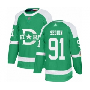 Men's Dallas Stars #91 Tyler Seguin Authentic Green 2020 Winter Classic Hockey Jersey