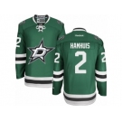 Men's Reebok Dallas Stars #2 Dan Hamhuis Authentic Green Home NHL Jersey