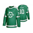 Men's Stars #10 Corey Perry Green Authentic 2020 Winter Classic Stitched Hockey Jersey