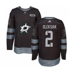 Men's Stars #2 Jamie Oleksiak Black 1917-2017 100th Anniversary Stitched Hockey Jersey